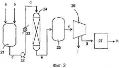 Способы сушки ароматической карбоновой кислоты и способы получения сухой ароматической карбоновой кислоты (патент 2444510)