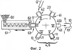 Способ изготовления колпачков с термоусаживаемой юбкой и колпачки, полученные этим способом (патент 2279382)