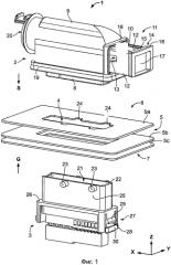 Штепсельный элемент с блокирующим уплотнением (патент 2557799)