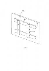 Устройство настенного монтажа (патент 2645525)