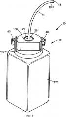Противокапельное выдачное устройство для жидкостной среды (патент 2506211)
