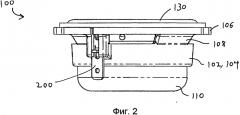 Громкоговоритель (варианты) (патент 2560749)