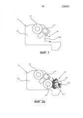 Устройство для нанесения клея на движущуюся пленку (патент 2650958)