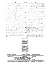 Способ изготовления преобразователей изображений (патент 965317)