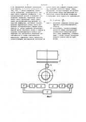 Способ измерения углового положения детали (патент 1425439)