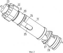 Клапан, в частности клапан для радиаторов (патент 2312264)