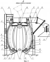 Агрегат для сбора и утилизации насекомых-вредителей (патент 2538824)