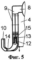Магазинное огнестрельное оружие с ручным перезаряжанием (патент 2268452)