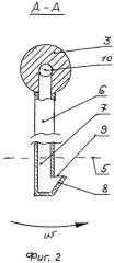 Устройство для подачи жидкой смазки (патент 2494298)