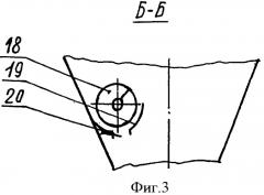 Смеситель комбикормовый (патент 2355263)