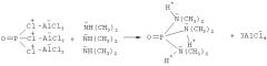 Способ получения гексаметилфосфортриамида (патент 2472800)
