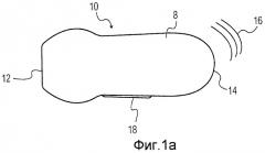 Кабель беспроводного ультразвукового зонда (патент 2474386)