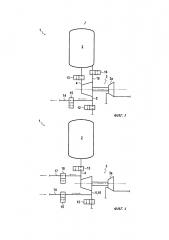 Способ охлаждения (патент 2626881)