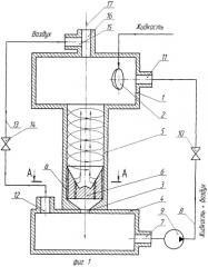 Устройство для дегазации жидкости (патент 2383381)