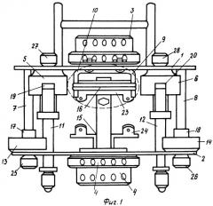 Артикулятор индивидуальный челюстной (аич) (патент 2270635)