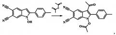 Способ получения 3-ацилзамещенных 2-арил(гетерил)-1н-индол-5,6-дикарбонитрилов (патент 2640351)