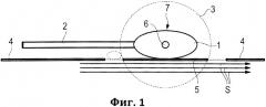 Устройство и способ охлаждения дифференциала моста автомобиля (патент 2542682)