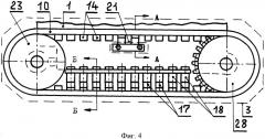 Электрическое транспортное средство (патент 2478048)