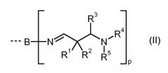 Альдимины и альдиминсодержащие композиции (патент 2489421)
