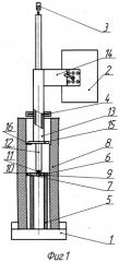 Способ изготовления внутреннего прямолинейного канала в длинномерной трубе на токарном станке (патент 2522051)
