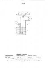 Устройство для измерения уровня жидкости (патент 1672228)