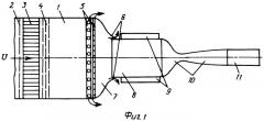 Аэродинамическая установка-труба (патент 2310179)