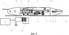 Головка рапиры для ввода уточных нитей в рапирном станке (патент 2542087)