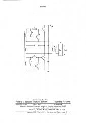 Устройство управления силовым транзистором преобразователя (патент 599319)