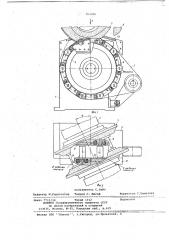Станок для шлифования выпуклых фасок на деталях типа роликов (патент 703308)