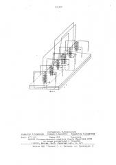 Линейный асинхронный двигатель (патент 634430)