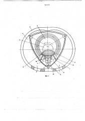 Роторно-поршневой двигатель внутреннего сгорания (патент 767379)