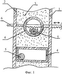 Стенка сейфа (патент 2427699)