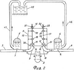 Гидравлический таран (патент 2577680)