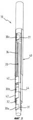 Телескопическая буровая колонна (патент 2260666)