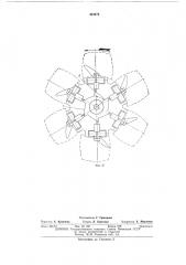Рабочее колесо осевого вентилятора (патент 403879)