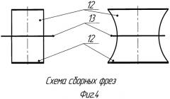 Станок для обработки бревен (патент 2497661)