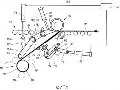 Устройство для наматывания металлической полосы (патент 2665023)
