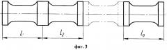 Ультразвуковая колебательная система (патент 2473400)