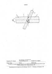 Способ получения покрытий из металлических порошков (патент 1694353)