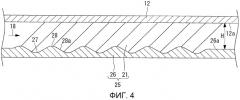 Теплообменная перегородка (патент 2464516)
