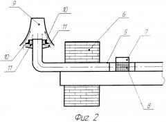 Котел отопительный газовый (патент 2344350)