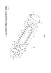 Система улучшенной передачи давления в трубопроводе в системе обмена давления (патент 2659646)