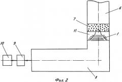 Колосниковая решетка (патент 2527534)