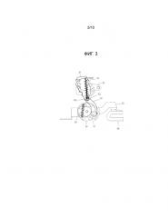 Прерыватель цепи в литом корпусе (патент 2633514)