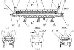 Воздушный туннельный скороморозильный аппарат (патент 2278336)