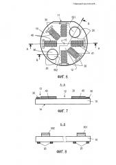 Гибридный акустический сенсор системы электронный нос и электронный язык (патент 2649217)