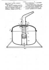 Импульсный дождевальный аппарат (патент 1130262)