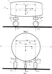 Устройство для определения массы летательного аппарата (патент 2465558)