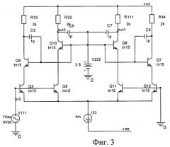 Каскодный дифференциальный усилитель (патент 2468502)