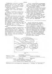 Способ строительства дренажа (патент 1359405)